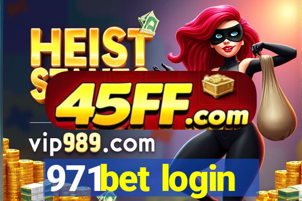 971bet login